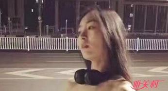 裸之大路在线视频,揭秘真实人生百态的在线视频之旅